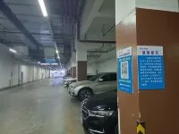 NANYUAN INN (Anji Jiuzhou Changshuo Plaza) - 2-نجوم