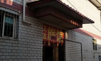 Tianjin Wenyou Hotel