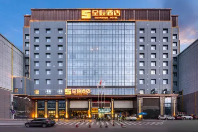 Quanshun Hotel Hotels near Xinjiang International Convention and Exhibition Center