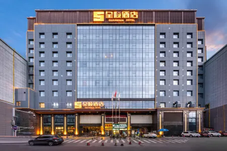 Quanshun Hotel Отели рядом с достопримечательностью «Xinjiang University of Finance and Economics»