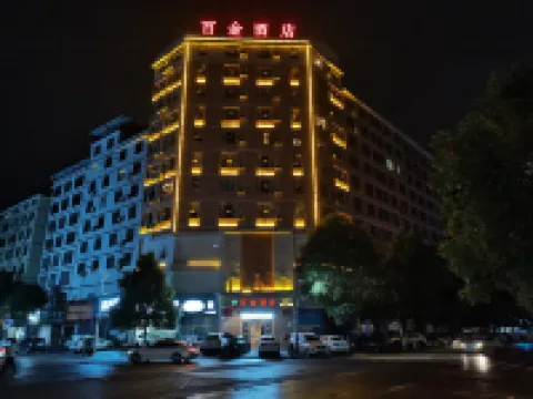 Puyang Baijin Hotel