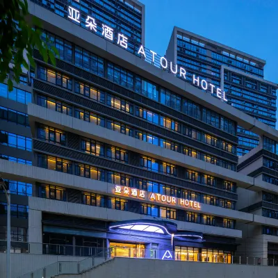 Guiyang Guanshanhu City Government Atour Hotel Hotels near Jinyangqiantu Center Square