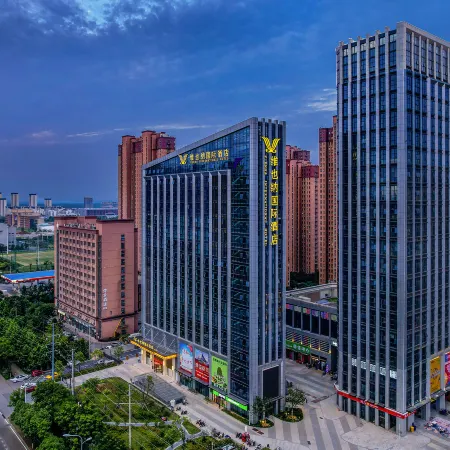 Vienna International Hotel (Garden Avenue, Hefei)