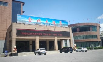 Jinyu Hotel