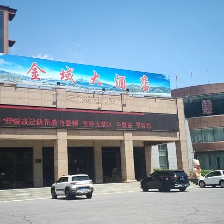 Jinyu Hotel