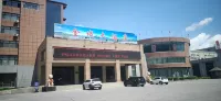 통화현 진위 호텔 퉁화현/통화현 주변 호텔