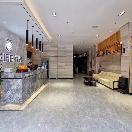 Chenlong Hotel 168 (Mayang Railway Station)