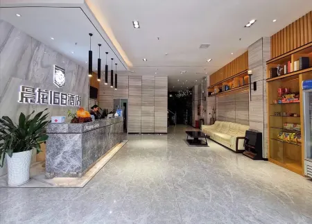 Chenlong Hotel 168 (Mayang Railway Station)