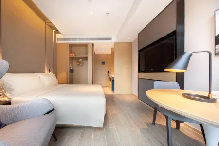 アトゥールホテル 上海五角場大学路