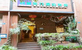 Baiwei Travel Hotel