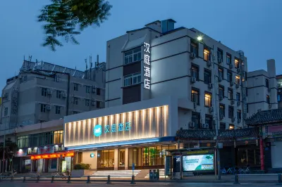 HanTing Hotel (Jinan Quancheng Plaza) Hotels in Jinan
