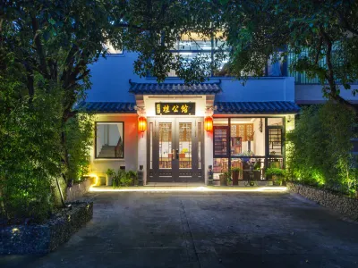 Guigongguan Travel Villa (Hi-Tech Wanda Plaza People's Court) 가오신 완다광장/가오신구 호텔