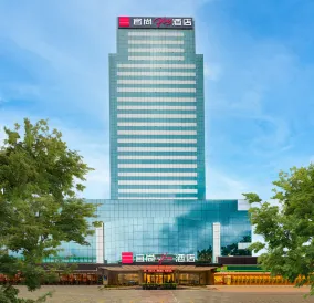 Yishang Plus Hotel (Nanning Railway Station Chaoyang Square)