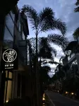 XISU Hotel