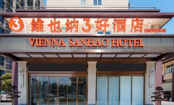 Vienna 3 Best Hotel (Shanghai Haigang Trade City)