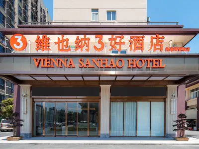 Vienna 3 Best Hotel (Shanghai Haigang Trade City) Отели рядом с достопримечательностью «Порт Южного Востока»