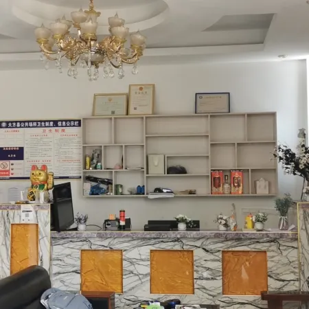 Dafang Chuanqing Renjia Homestay (Jiudongtian)