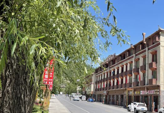 3. 포시즌 페어리 ..