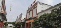 Ezhou Fenghuangyuan Hotel Hoteller i Liangzihu District