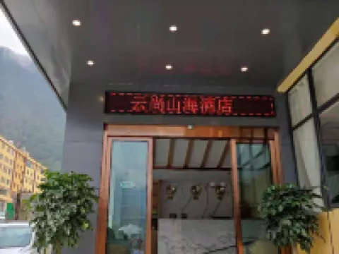 Yunshang Shanghai Hotel Hotel di Gongshan