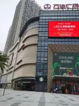 Haizhilian Homestay (Xingguangyao) - Havudsigt