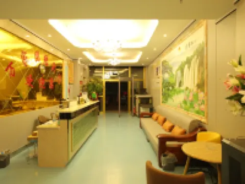 Weili Wanjia Unity Hotel Hotels in Yuli