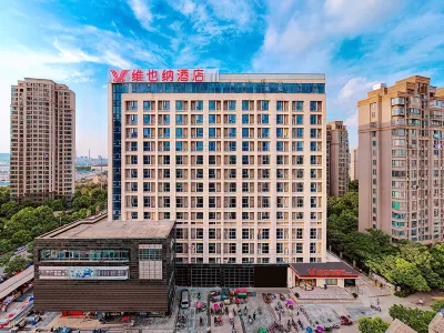 Vienna Hotel (Anhui Bengbu Free Trade Zone Store) Hotels near Bengbu Stadium