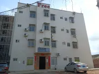 Free Homestay Các khách sạn ở Huguangyan Park