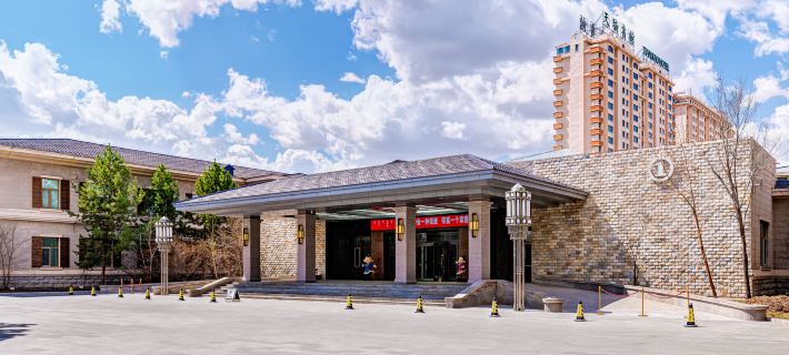 Tianjiao Hotel Hulunbuir otelleri