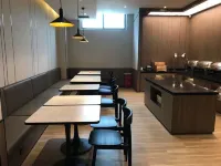 HanTing Hotel (Rugao Wuyue Plaza) - 2-Star