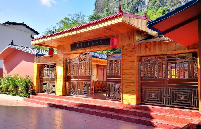 Mashan Huanyana Rock Climbing Villa