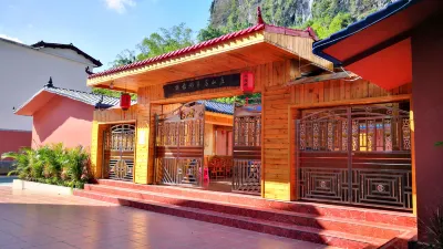Mashan Huanyana Rock Climbing Villa