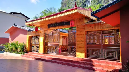 Mashan Huanyana Rock Climbing Villa Отели в г. Машань