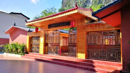 Mashan Huanyana Rock Climbing Villa