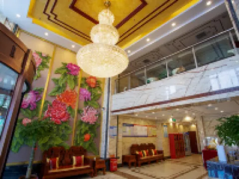 Fulaiden Changling Hotel Hotels in Changling
