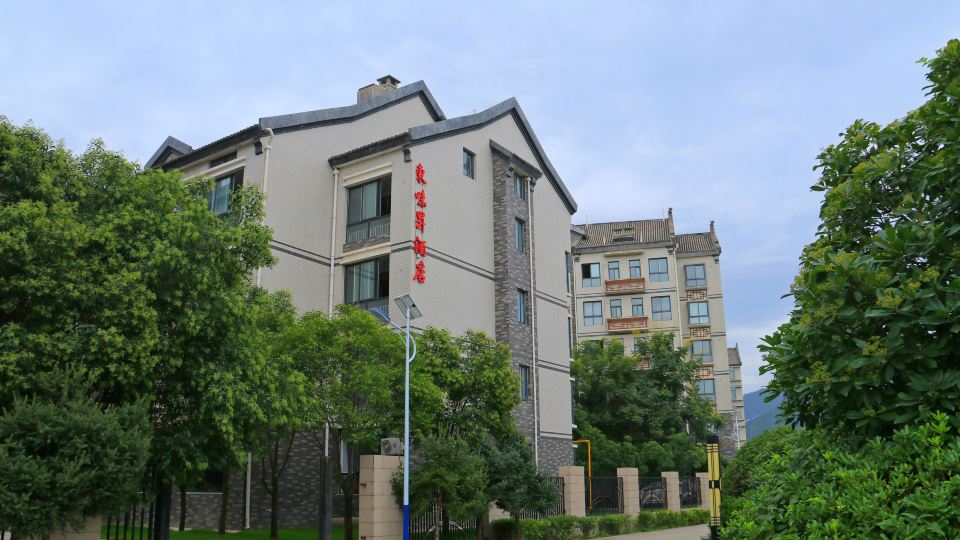 Zhouzhi Dongweisheng Homestay (Zhao Gongming Cultural Scenic Area)