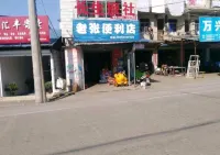 Changsheng Hostel - 2 Yıldız