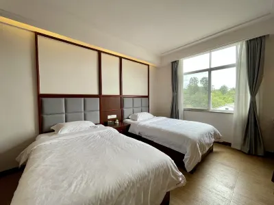 Guangyuan Timber Garden Leisure Hotel Hotels near Zengjia Mountain Scenic Area