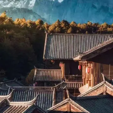 GF·HEALING HOTEL & RESORT Hotels near Yulong Snow Mountain Ropeway
