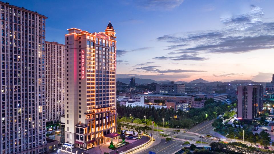 Ramada Plaza by Wyndham Dongguan Songshan Lake
