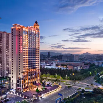 Ramada Plaza by Wyndham Dongguan Songshan Lake