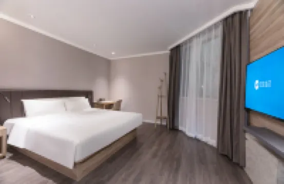 漢庭酒店（鎮江火車站北廣場店） 鄰近鎮江站的酒店