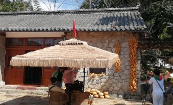 Luoping County Guyang Xiaozhu B&B