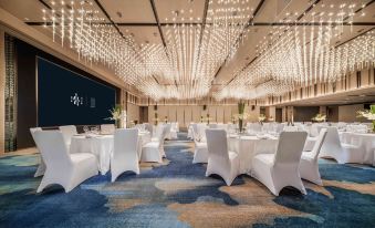 Ocean Spring Resort Chengdu - MGallery