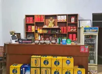 Zouping Liming Family Hotel