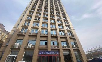Suitetrails - Miyue Apartment Hotel (Huai'an University Town Branch)