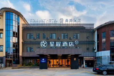 Starway Hotel (Wuxi Lingshan Scenic Spot) Hotels in Mashan Scenic Area