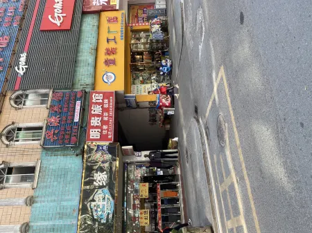 Xingyuan hotel Отели в г. Хэцзиян