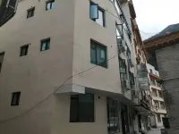 Buhua Yu Inn, Kangding city - Auberges