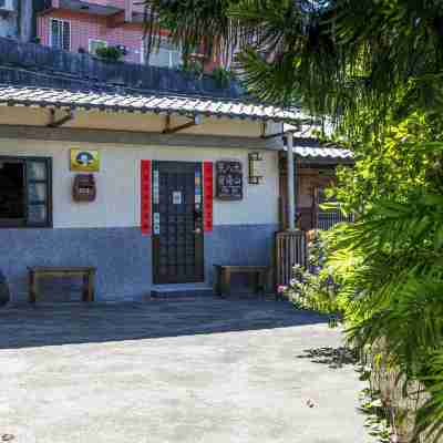九山八海民宿 Hotel Exterior
